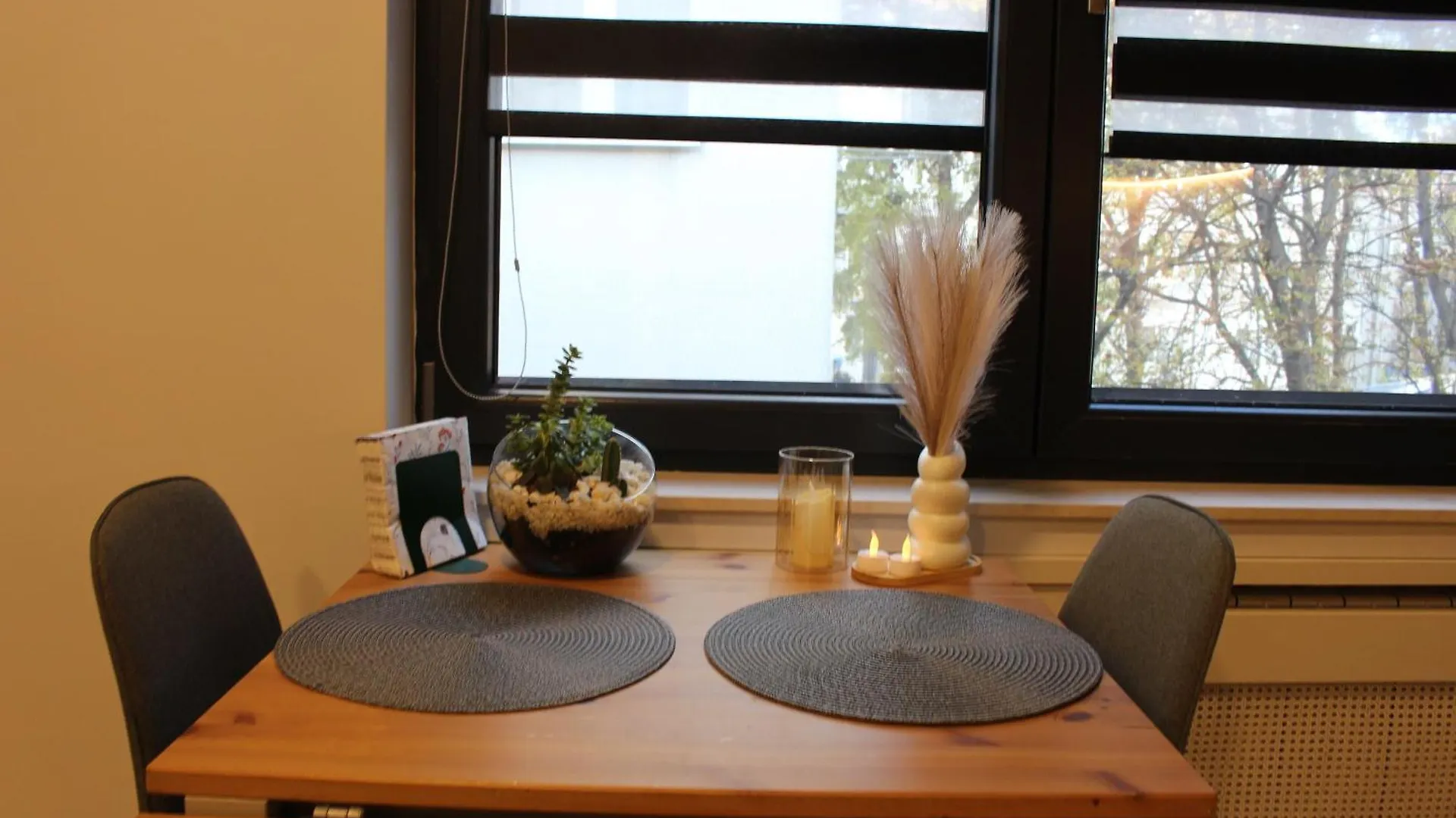 Уютно Кътче 1 Apartment Sofia Bulgaria
