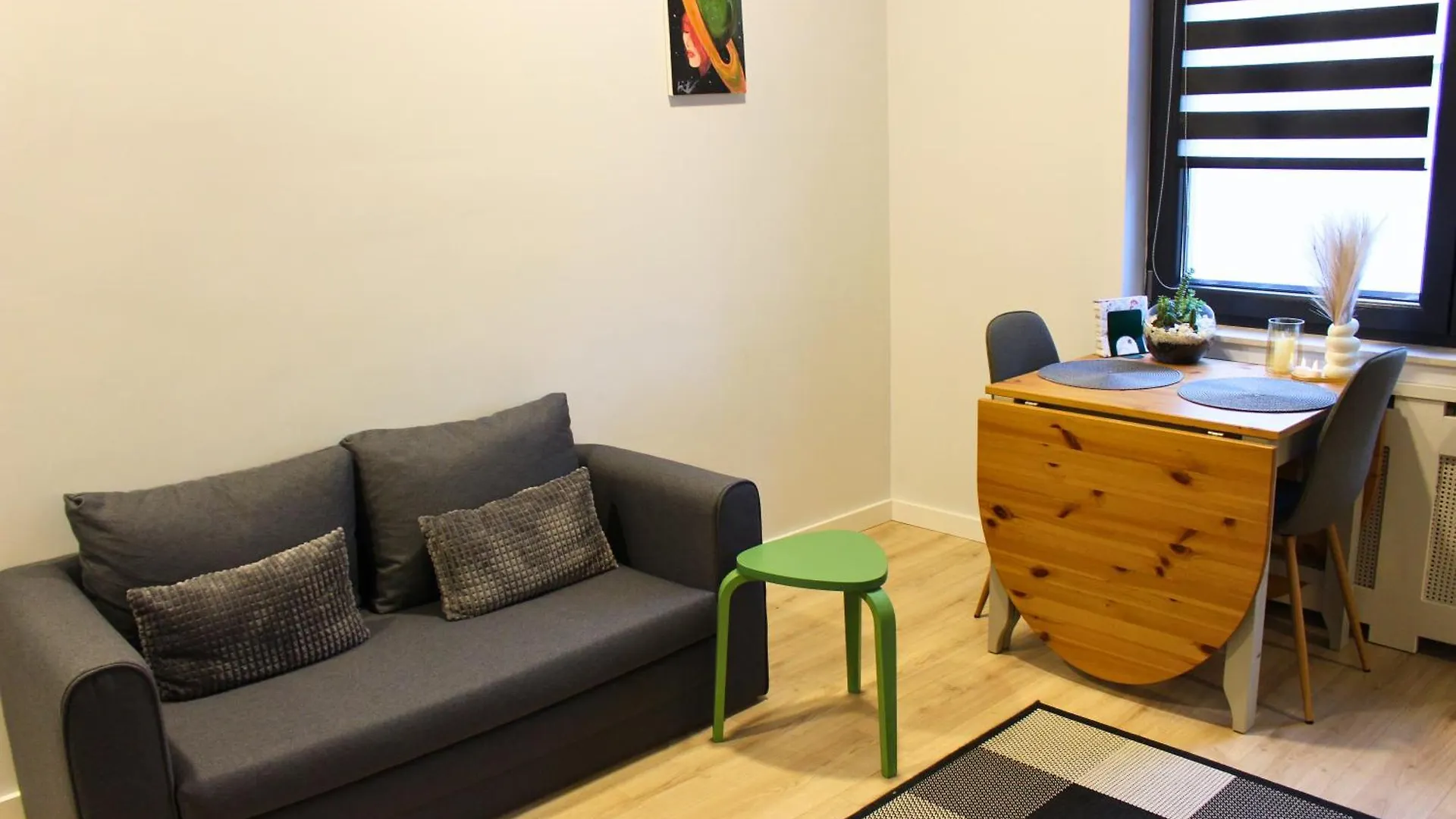 Уютно Кътче 1 Apartment Sofia